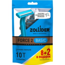 Zollider Zollider Force 2 Basic, одноразовые бритвенные станки 2 лезвия, 8 2 шт/ Zollider Force 2 Basic, twin blade disposable razors, 8 2 pcs