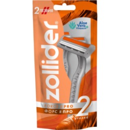 Zollider Zollider Force 2 PRO, одноразовые бритвенные станки 2 лезвия, 2 шт/ Zollider Force 2 PRO, twin blade disposable razors, 2 pcs