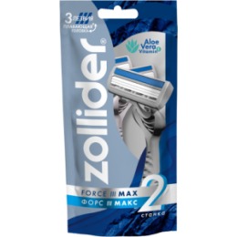 Zollider Zollider Force 3 MAX, одноразовые бритвенные станки 3 лезвия, 2 шт/ Zollider Force 3 MAX, triple blade disposable razors, 2 pcs