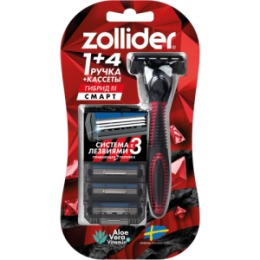 Zollider Zollider Hybrid 3 SMART, станок 3 лезвия с 4мя сменными картриджами/ Zollider Hybrid 3 SMART, triple blade razor with 4 extra cartridges
