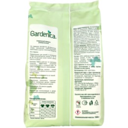 GARDENICA GARDENICA Стиральный порошок универсальный, 1500 г