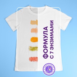 Meine Liebe MEINE LIEBE Гель для стирки универсальный с пятновыводителем, концентрат, 1500мл NEW FORMULA