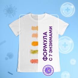 Meine Liebe MEINE LIEBE Универсальный стиральный порошок концентрат, 3 кг