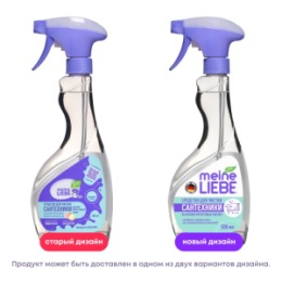 Meine Liebe MEINE LIEBE Средство для чистки сантехники ванн, раковин, душевых кабин 500мл