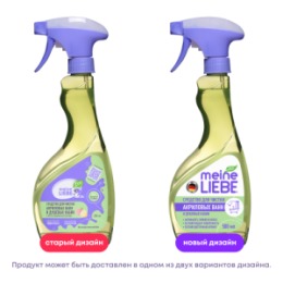 Meine Liebe MEINE LIEBE Средство для чистки акриловых ванн и душевых кабин 500мл