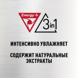 Zollider Zollider 3в1 Desert Night, гель-шампунь для душа 400 мл