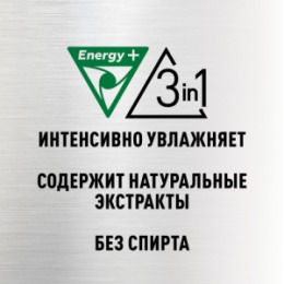 Zollider Zollider Pro Comfort , бальзам после бритья охлаждающий 150 мл