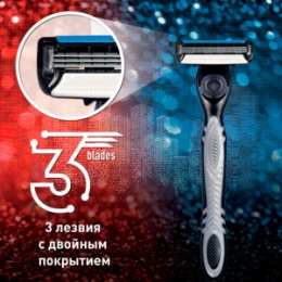 Zollider Zollider URBAN Lite станок с 1 кассетой (3 лезвия)