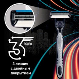 Zollider Zollider URBAN 3 blades, сменные кассеты 3 лезвия (2 шт)