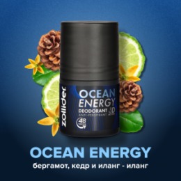 Zollider Zollider Дезодорант для мужчин Ocean energy