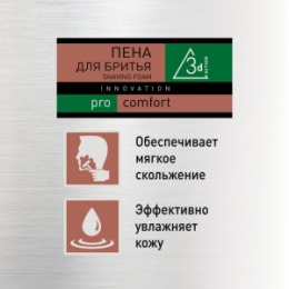 Zollider Zollider Pro Comfort, пена для бритья комфорт 200 мл/ Zollider Pro Comfort, shave foam comfort, 200ml
