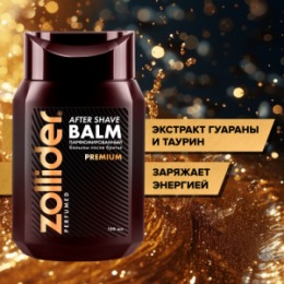 Zollider Zollider Premium Парфюмированный бальзам после бритья, 150 мл