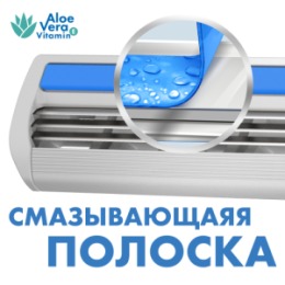Zollider Zollider Force 3 MAX, одноразовые бритвенные станки 3 лезвия, 2 шт/ Zollider Force 3 MAX, triple blade disposable razors, 2 pcs