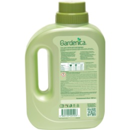 GARDENICA GARDENICA Экологичный гель для стирки детской одежды 1000 мл