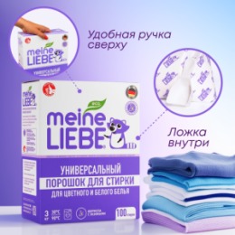 Meine Liebe MEINE LIEBE Универсальный стиральный порошок концентрат, 3 кг
