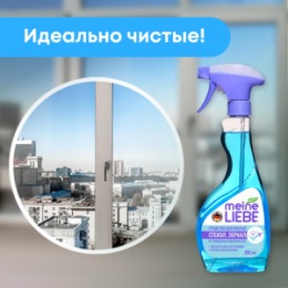 Meine Liebe MEINE LIEBE Средство для мытья стекол, пластика и зеркал, сменная бутылка 500 мл