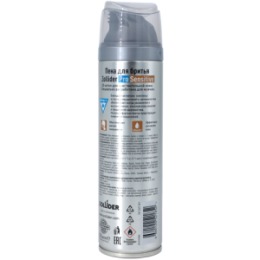 Zollider Zollider Pro Sensitive, пена для бритья для чувствительной кожи 200 мл/ Zollider Pro Sensitive, shave foam for sensitive skin, 200ml