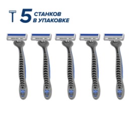 Zollider Zollider Force 3 MAX, одноразовые бритвенные станки со смазывающей полоской 3 лезвия, 4 1 шт/ Zollider Force 3 MAX, triple blade disposable razors, 4 1 pcs
