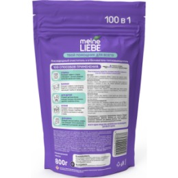 Meine Liebe Meine Liebe Кислородный очиститель и отбеливатель-пятновыводитель, 800г