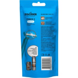 Zollider Zollider Force 2 Basic, одноразовые бритвенные станки 2 лезвия, 2 шт/ Zollider Force 2 Basic, twin blade disposable razors, 2 pcs