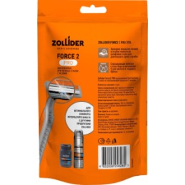 Zollider Zollider Force 2 PRO, одноразовые бритвенные станки 2 лезвия, 4 1 шт/ Zollider Force 2 PRO, twin blade disposable razors, 4 1 pcs