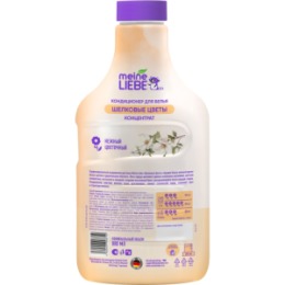 Meine Liebe MEINE LIEBE Кондиционер для белья «Шелковые цветы», концентрат, 800мл