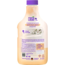 Meine Liebe MEINE LIEBE Кондиционер для белья «Шелковые цветы», концентрат, 1500мл