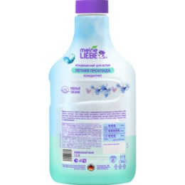 Meine Liebe MEINE LIEBE Кондиционер для белья «Летняя прохлада», концентрат, 1500мл