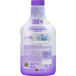 Meine Liebe MEINE LIEBE Кондиционер для белья «Сладкие сны», концентрат, 800мл NEW FORMULA