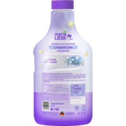 Meine Liebe MEINE LIEBE Кондиционер для белья «Сладкие сны», концентрат, 1,5л NEW FORMULA