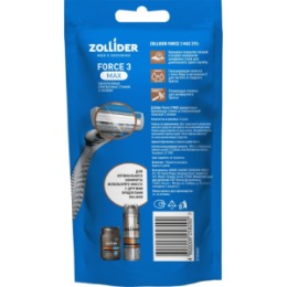 Zollider Zollider Force 3 MAX, одноразовые бритвенные станки 3 лезвия, 2 шт/ Zollider Force 3 MAX, triple blade disposable razors, 2 pcs