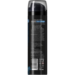 Zollider Zollider Pro Comfort гель для бритья, 200 мл