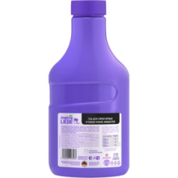 Meine Liebe MEINE LIEBE Гель для стирки черных и темных тканей, концентрат, 800 мл NEW FORMULA