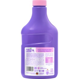 Meine Liebe MEINE LIEBE Жидкое средство для стирки детских вещей, концентрат, 1500 мл NEW FORMULA