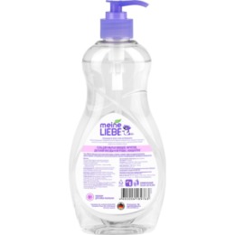 Meine Liebe MEINE LIEBE Гель для мытья овощей, фруктов, детской посуды и игрушек, концентрат, 485 мл