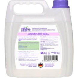 Meine Liebe MEINE LIEBE Гель для мытья овощей, фруктов, детской посуды и игрушек,концентрат, 3 л канистра
