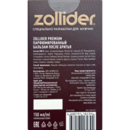 Zollider Zollider Premium Парфюмированный бальзам после бритья, 150 мл