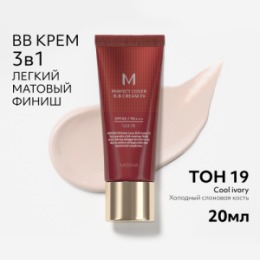 MISSHA MISSHA М Perfect Cover BB Cream EX Тональный BB крем 