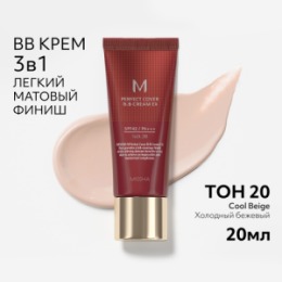 MISSHA MISSHA М Perfect Cover BB Cream EX Тональный BB крем 