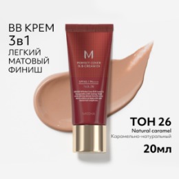 MISSHA MISSHA М Perfect Cover BB Cream EX Тональный BB крем 