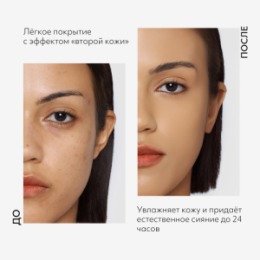 MISSHA MISSHA М Perfect Cover Serum BB Cream Тональный BB крем с антивозрастной сывороткой для сияния кожи, SPF50 /PA тон 27, 20 мл