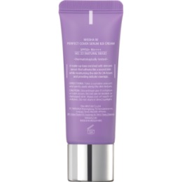 MISSHA MISSHA М Perfect Cover Serum BB Cream Тональный BB крем с антивозрастной сывороткой для сияния кожи, SPF50 /PA тон 23, 20 мл