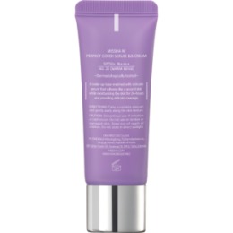 MISSHA MISSHA М Perfect Cover Serum BB Cream Тональный BB крем с антивозрастной сывороткой для сияния кожи, SPF50 /PA тон 25, 20 мл