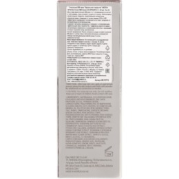 MISSHA MISSHA М Perfect Cover BB Cream EX Тональный BB крем 