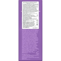 MISSHA MISSHA М Perfect Cover Serum BB Cream Тональный BB крем с антивозрастной сывороткой для сияния кожи, SPF50 /PA тон 21, 20 мл