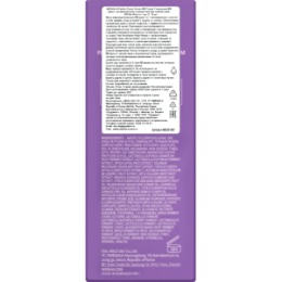 MISSHA MISSHA М Perfect Cover Serum BB Cream Тональный BB крем с антивозрастной сывороткой для сияния кожи, SPF50 /PA тон 27, 20 мл