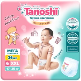Tanoshi Tanoshi Трусики-подгузники для детей, размер XXL 17-25 кг, 36 шт /Baby Pants, Size XXL, 17-25kg, 36pcs