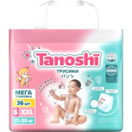 Tanoshi Tanoshi Трусики-подгузники для детей, размер XXL 17-25 кг, 36 шт /Baby Pants, Size XXL, 17-25kg, 36pcs