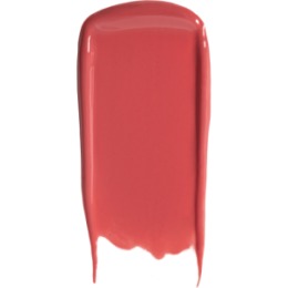 Beauty Bomb Beauty Bomb Глянцевый бальзам для губ / Gloss Lip Balm «Holy Duck» тон 04