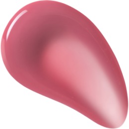 Stellary Stellary Блеск-плампер для губ / Lip Plumping Gloss Poison Kiss тон 04